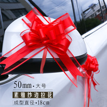 ������ɫ�߶��������ʎ���܇�����鷿�YƷ�b�Ʒ���ް��b�黨����