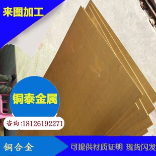 H59�S�~��̰�H62  H65�h���S�~�峬���к��S�~������Xһ����