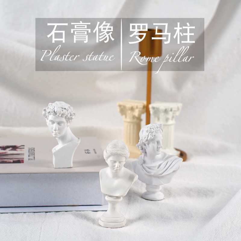 Mini Plaster Photo Photography Ornaments European Roman Pillar Decorations Shooting Background Cloth Scene Ornaments Props