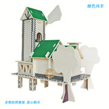 Деревянная трехмерная головоломка, зеленый конструктор, игрушка «Ветерок», реалистичная хижина, DIY, в 3d формате