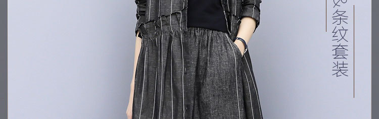 Costume femme UNE GéNéRATION en Mélange de coton - Ref 3334812 Image 7