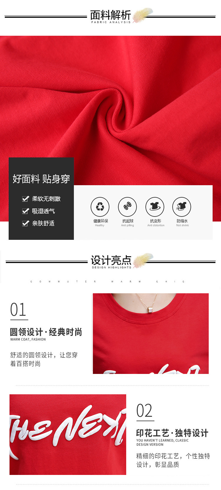 Costume femme en Coton - Ref 3335731 Image 12