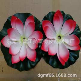 仿真荷花 EVA荷花 塑料荷花  假荷花  荷花灯