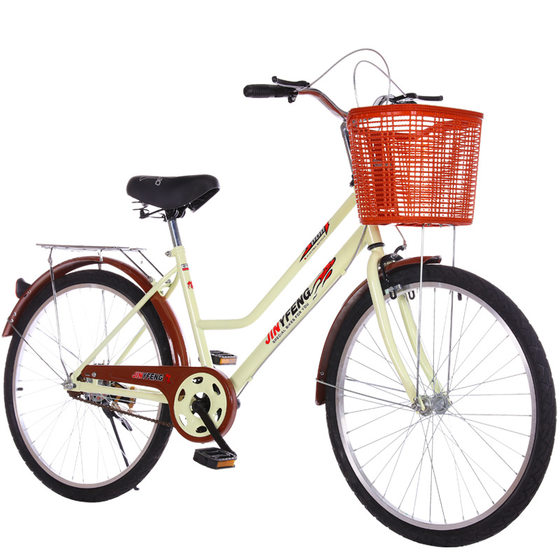 Vintage Leisure 24 Inch 26 Inch Men and Women Mother and Son Adult Commuter Single Student Car Lightweight Lady Worker Bicycle