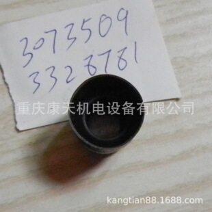 cummins/康明斯配件3328781 M11氣門油封