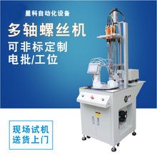 �D�Pʽ�ԄӔQ�ݽz�C����b������는Q�ݽz�C���S�๤λ����ݽz�C