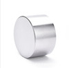 Magnetic manufacturer strong magnetic 60*30 钕 iron boron rare earth permanent magnet cylindrical magnet strong magnet