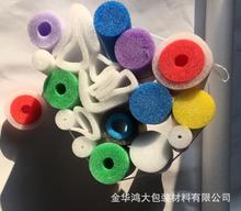 ����EPE�����ްl�ݹܿ��������޹ܿ��Ĺܸ��ֱ��Ҏ��epe������