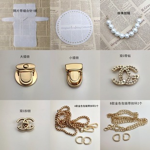 �h�������WƬ��朲��i�������廨�h���״ſۿڽ��ֹ�diy����
