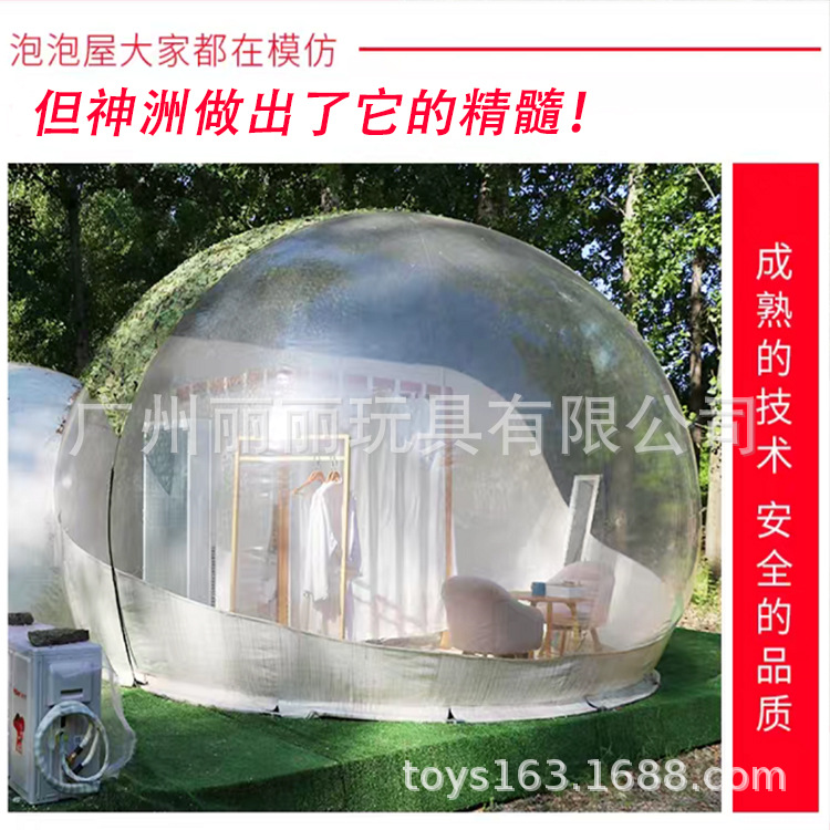 ea336354d90867d03db6988aabd526