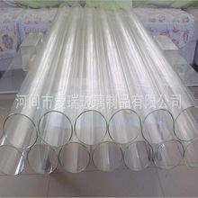 高硼硅玻璃管 防爆玻璃管  特硬玻璃管 玻璃试管（按尺寸报价）