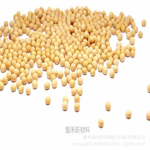 13X医用家用制氧机用分子筛 制氧分子筛