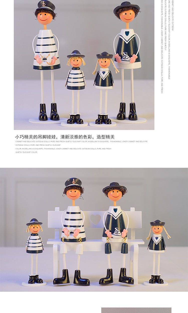 一件代发家居装饰木质工艺品创意礼品套装地中海海军吊脚娃娃摆件详情图7