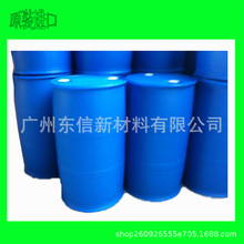 �A�ϴ��팎�ص�Esacote PU980������ȫ����ˮ�Ծ۰�����ɢ�w