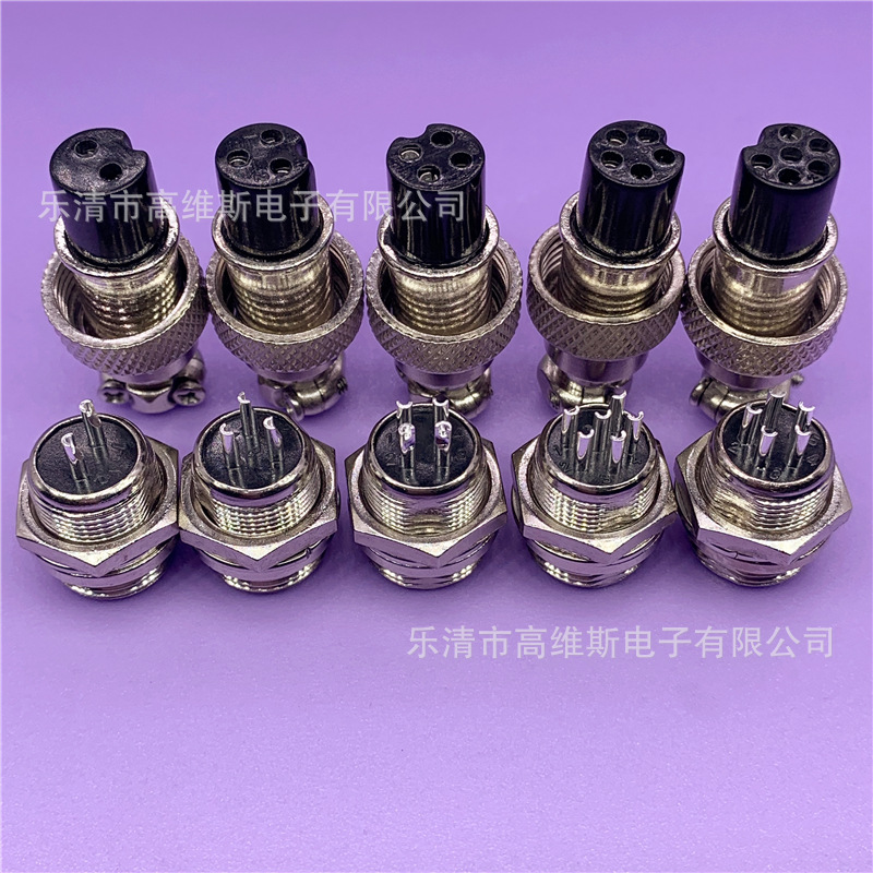 厂家GX12型GX16型GX19型GX20型航空插座