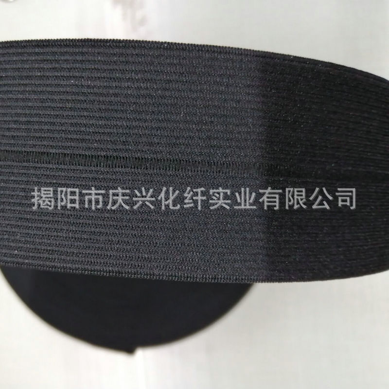 QQ图片20190612183507_副本2