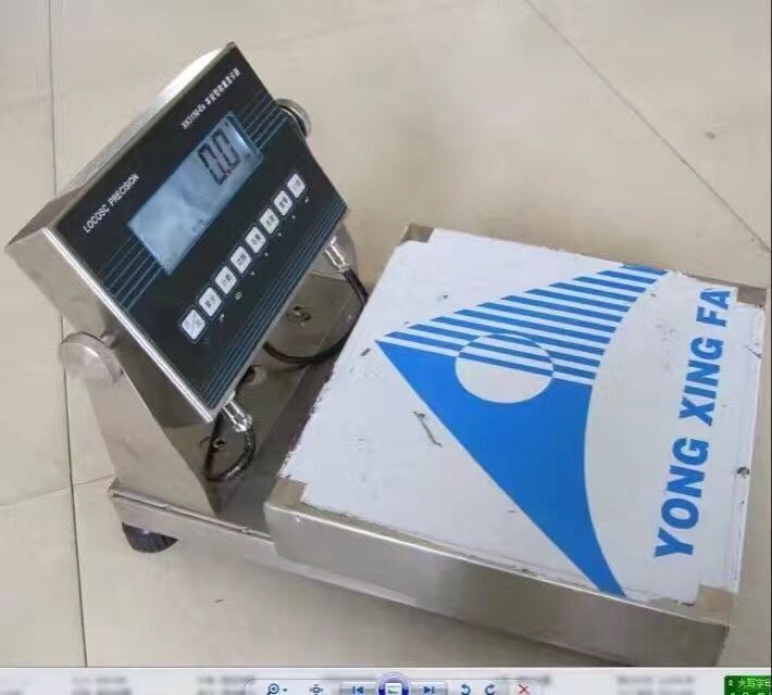 上海耀华防爆天平304不锈钢本安型防爆电子秤3kg6kg15kg30k