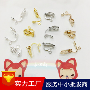 DIY�Ʒ��� �������ǊA�~�|�o�������ǊA���Ƕ��A�[�Ώ��ɶ��A