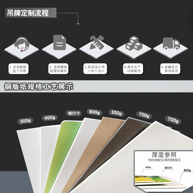 男装模板750new_03