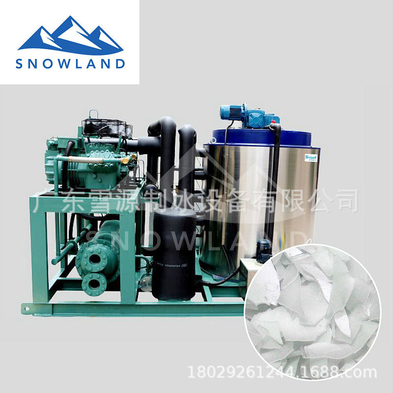 Xueyuan 25-Ton Quick-Frozen Flake Ice Machine, Water Product Preservation, Fast Locking of Freshness, Special for Aquatic Products/Fruit and Vegetable Preservation