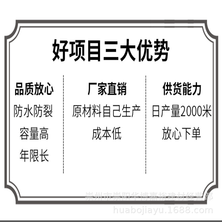 图册资料