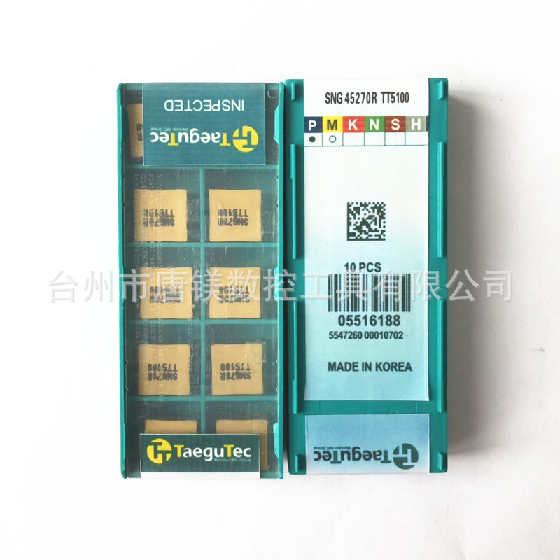 SNG45270R TT5100特固克负型管件加工用刀头