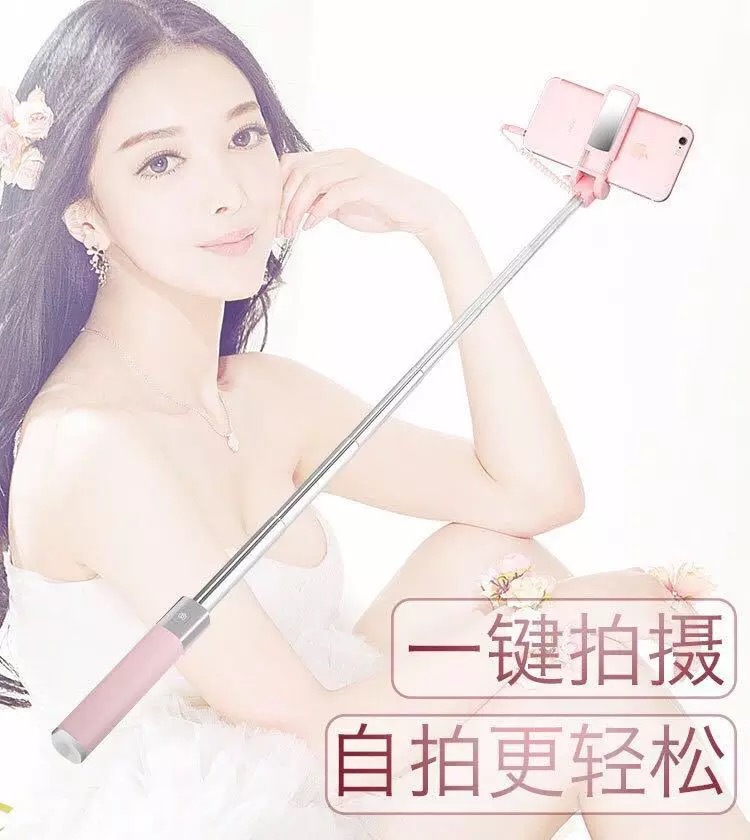 Bâton selfie en ABS - Ref 3387034 Image 3