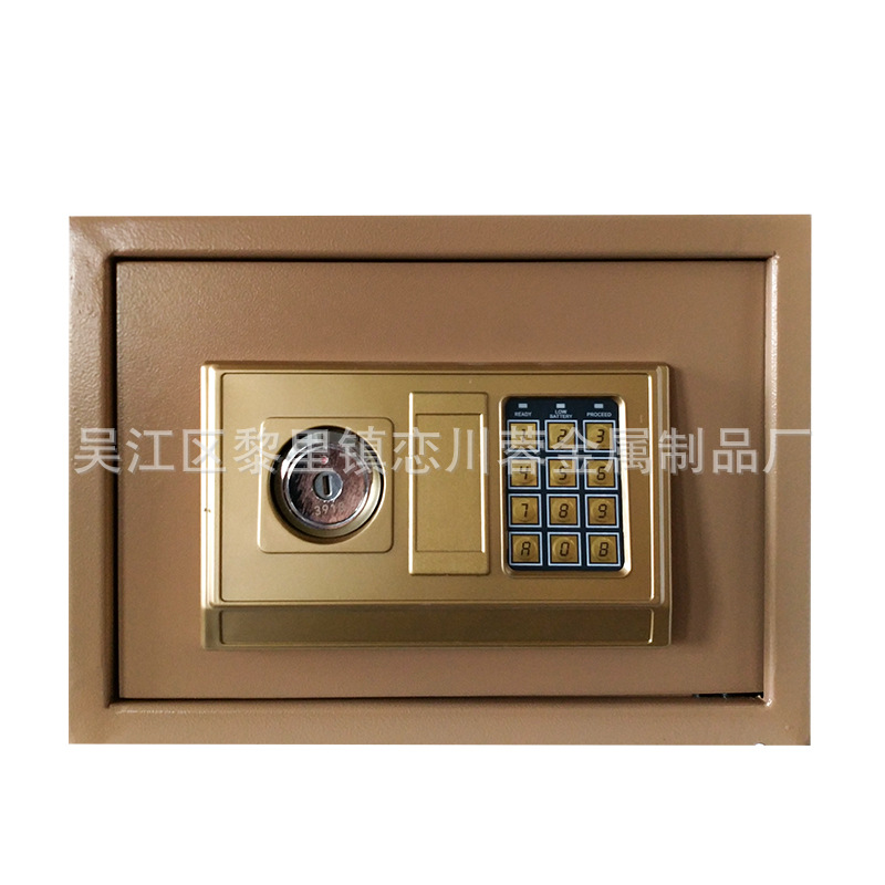 Electronic password storage box office storage box 25EK mini safe…