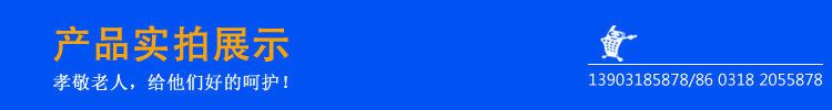 2345_image_file_copy_9