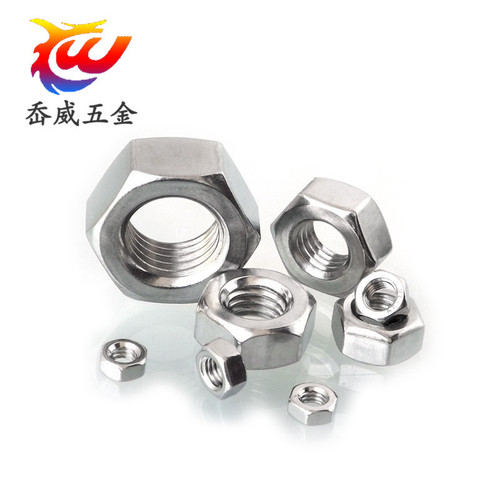 304 stainless steel American hexagonal nut, British screw cap, British and American fine thread nut #4-40 1/2-20