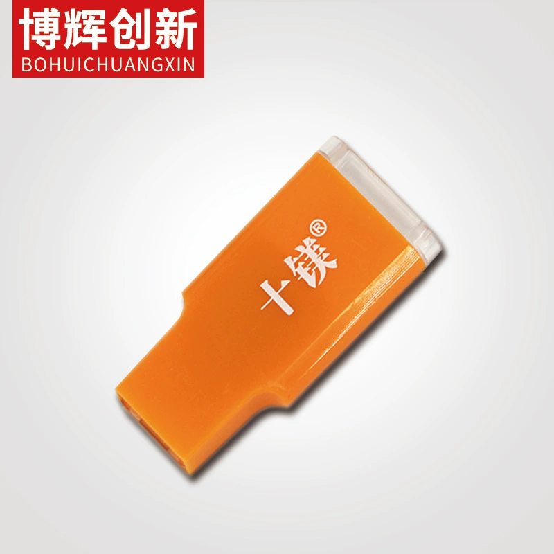 Ten Magnesium reader /TF card /mobile phone memory card high -speed 2.0 card reader card reader manufacturer