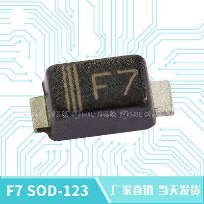 Patch Fast recovery diode FR107 SOD-123FL Silk screen F7 Ultra-thin small volume 1206 1A/1000V