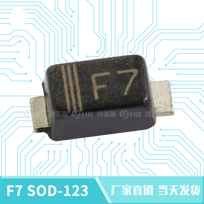 Patch Fast recovery diode FR107 SOD-123FL Silk screen F7 Ultra-thin small volume 1206 1A/1000V