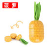 Wooden family fruit toy for cutting, realistic magnetic kitchen