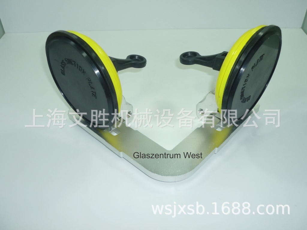 德国Glaszentrum-West吸尘器调整握1267