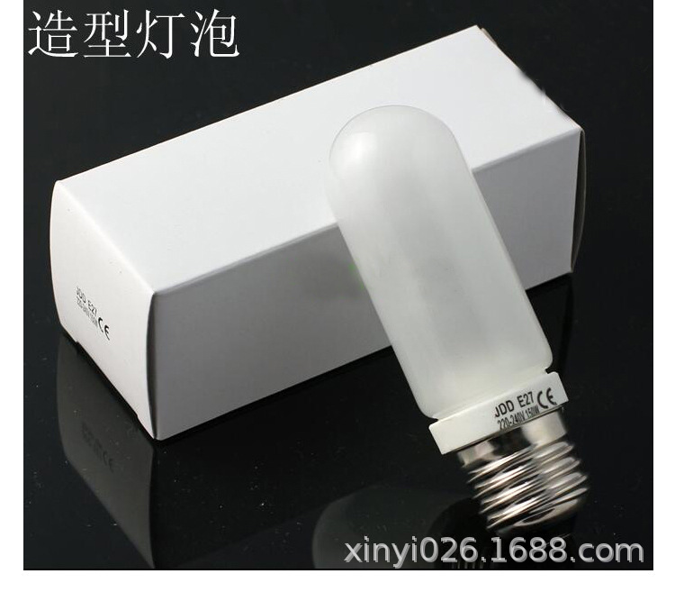 E27 lamp holder 100/150/250W modeling bulb JDD bulb photography lamp flash light distribution