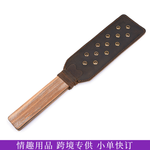 Factory-direct adult sex paddle, alternative adult gadgets, erotic toys, vintage rivet leather paddle—dropshipping available.