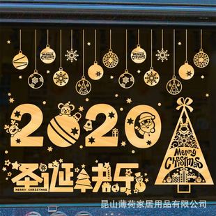 �}�Q���b�Ʒ�����}�Q�䠝�N�N���̈���䁙����Շ����ò����T�N��