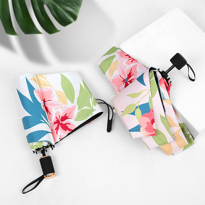 三折不透光遮陽傘防紫外線太陽傘防風雨傘折疊女士生款晴雨兩用