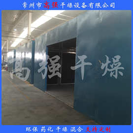 热风循环烘箱烘房 烘干房干燥房 温度可调 烘干大型家具 零配件