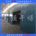 热风循环烘箱烘房 烘干房干燥房 温度可调 烘干大型家具 零配件