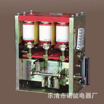 诺能电器 VCB-1140V真空断路器 1.14kv