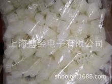 长期大量供应TE连接器1-480701-0