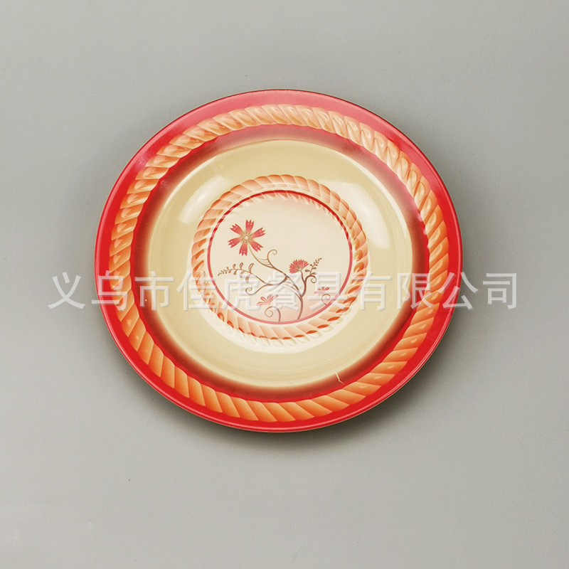 微信图片_20191015142233