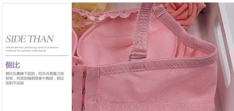 Soutiens-gorge - Ref 3369376 Image 34