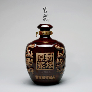 Керамическая бутылка для вина 1 котло двойного дракона алтаря кучи имитация дракона Yixing