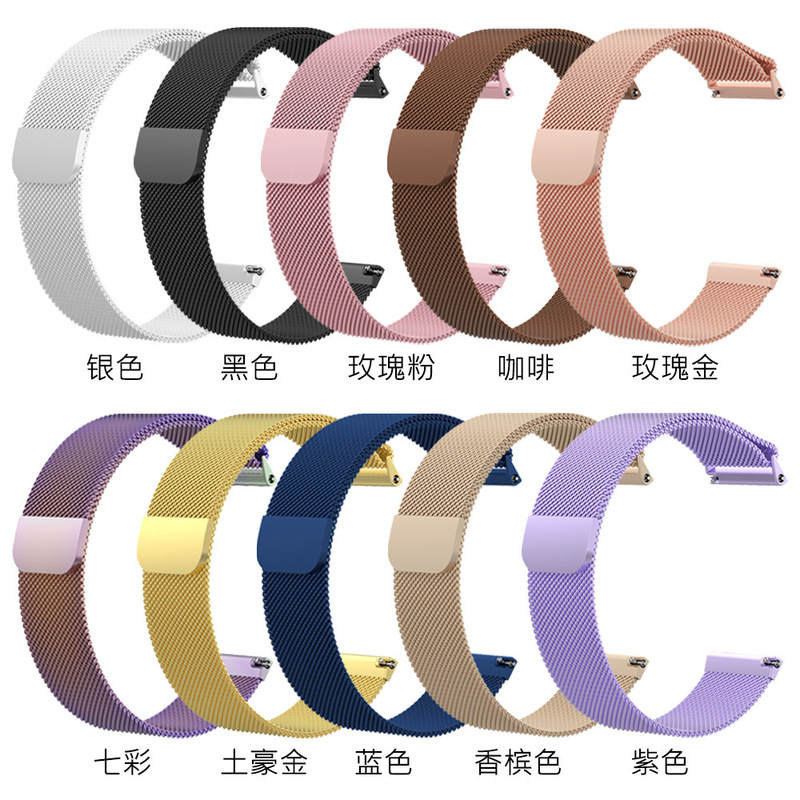 20mm for vivoactive3, Samsung Galaxy watch active Milanese Strap