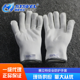 ِ����ST59103-09 10����Ͳ���ᘿ���đ�������� 12�p