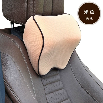 car memory cotton cervical – Headrest - beige-single-headrest