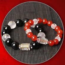 �S��ֱ�I �����������o�� ʮ����Ф��������ʯ�t���������l